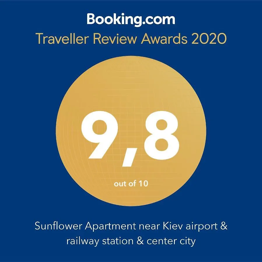 Sunflower Apartment Near Kiev Airport & Railway Station & Center City! 0*, Kijów